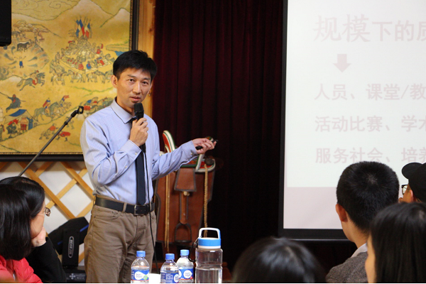 12院长助理兼教学部主任兰成孝《孔院的高效运行及其保障》.png