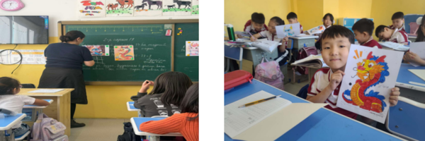 孔院博客图片2.png