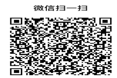 微信扫一扫观看原视频.png