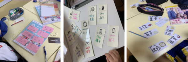 孔院博客3.png