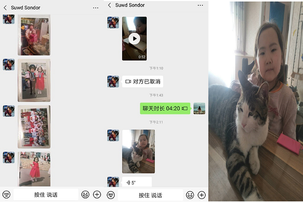 8学生发来的照片.png