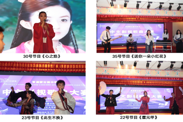 三等奖2.png