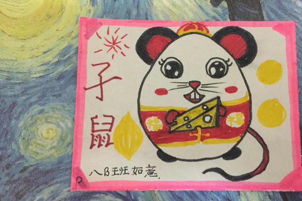 12.学生文化课作业.png