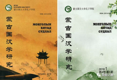 文章附图