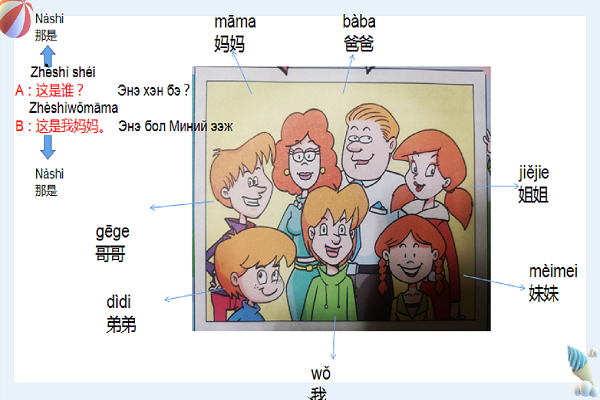 12.png