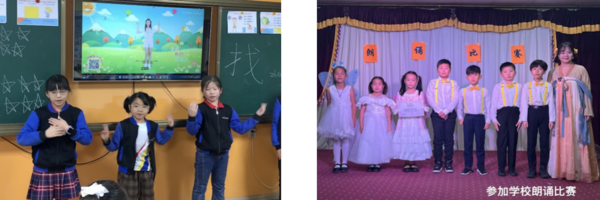 孔院博客2.png