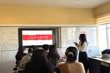 孔院博客 | 功夫·古迹·国情素描——中国文化三重奏