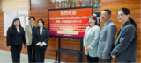 山东大学国际教育学院代表团访问蒙古国立大学孔子学院下设孔子课堂蒙古国立第18中学